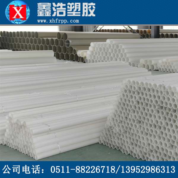 frpp管能和pp管或pvdf管進(jìn)行焊接嗎？