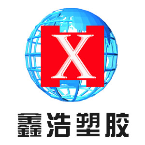 pp管和ppr管的區(qū)別是什么？