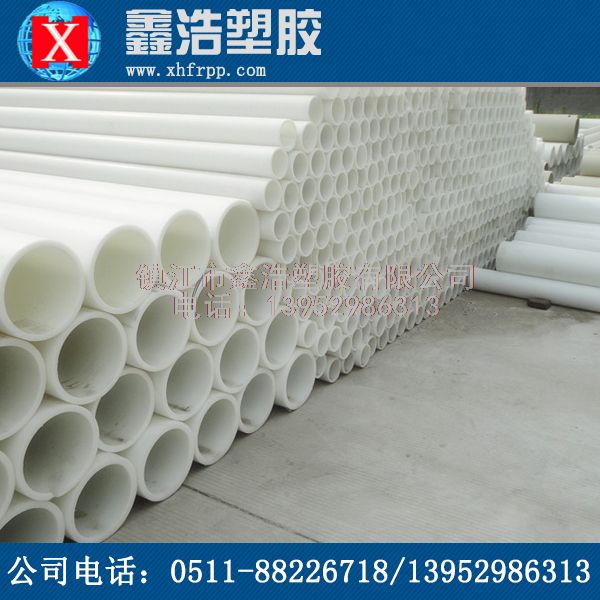 鑫浩FRPP管后期異?，F(xiàn)象處理方法簡(jiǎn)介