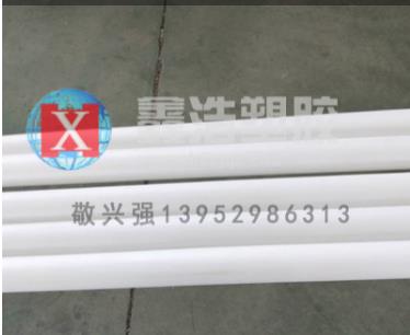 鑫浩塑膠小編講解如何判斷PP管質(zhì)量？