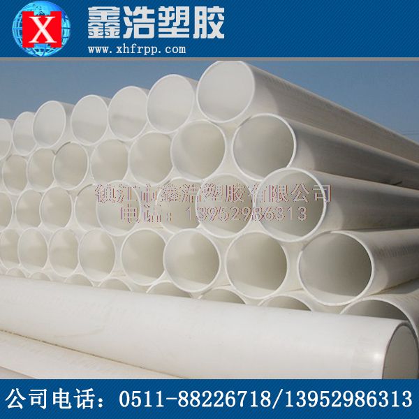 PP管的安全性高，環(huán)保生活和工業(yè)生產(chǎn)優(yōu)勢！