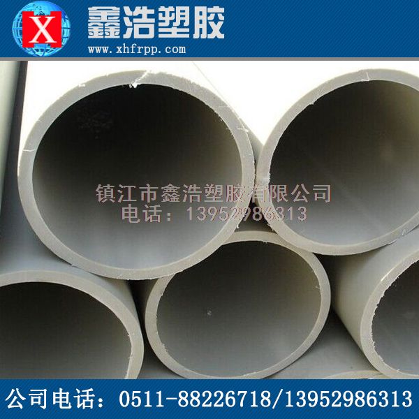 PPH管材質(zhì)量直接影響產(chǎn)品壁厚！