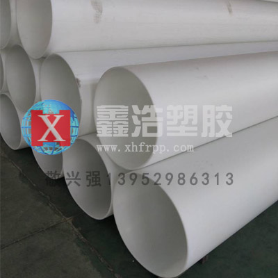 PP管一旦出現(xiàn)漏水問題的采取措施！