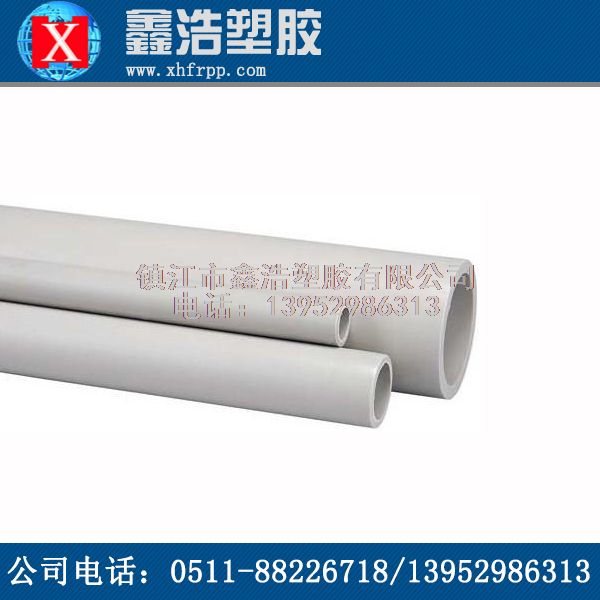 PPH管耐環(huán)境應(yīng)力開裂性能也非常突出！