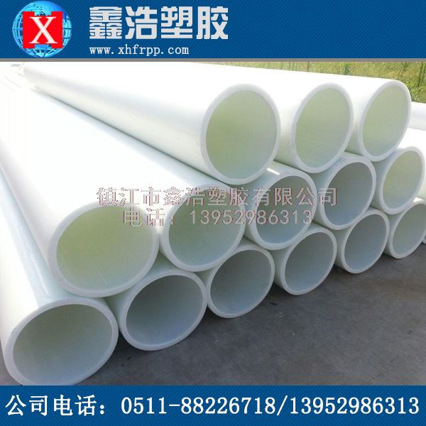 帶你了解FRPP管在行業(yè)中砌筑質(zhì)量優(yōu)勢！