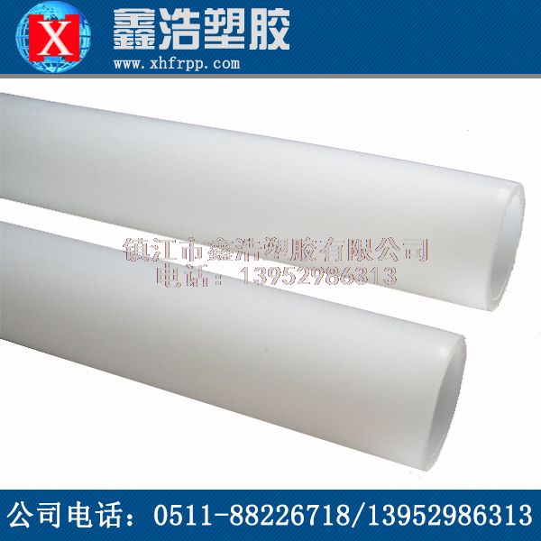 PVDF管作為廣泛應用管材的重要因素！