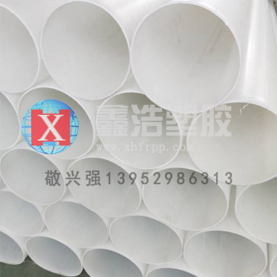 frpp管特別要注意防火方面安全事項(xiàng)！