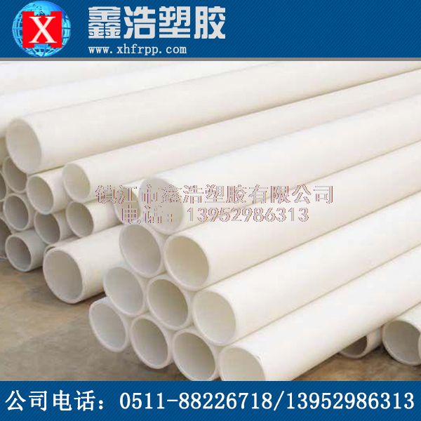 關(guān)于PP管質(zhì)量辨別好壞的技巧！馬上分享！