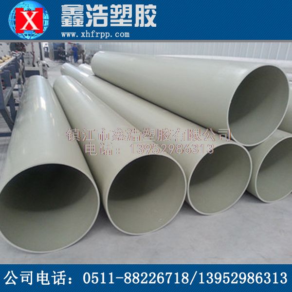 PPH管的匹配環(huán)境使用溫度不得低于0℃！